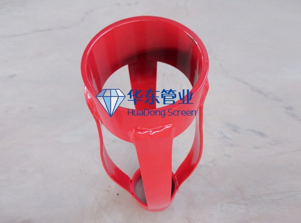 Centralizer